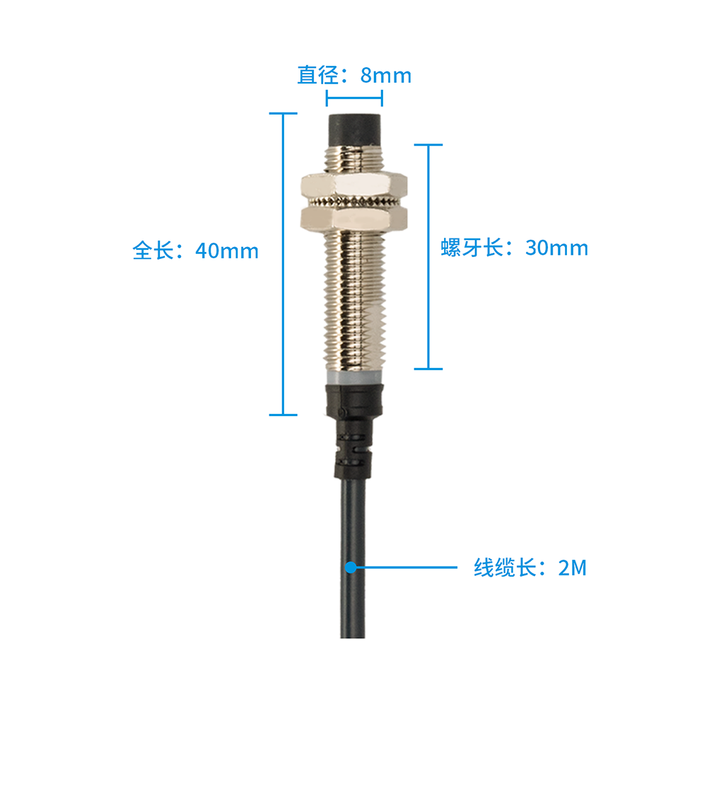 E2ZE-M08KN02W-N1