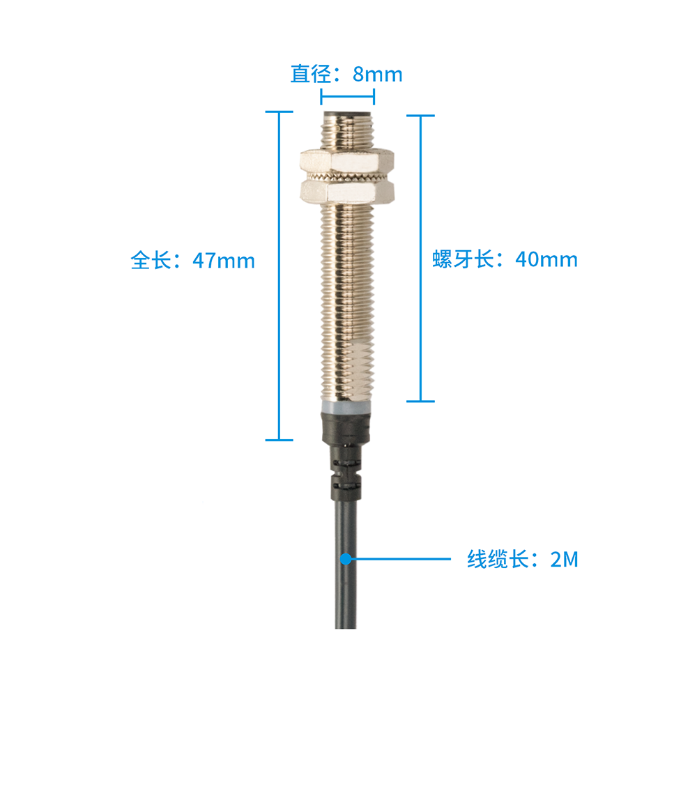 E2ZE-M08KS01W-P1